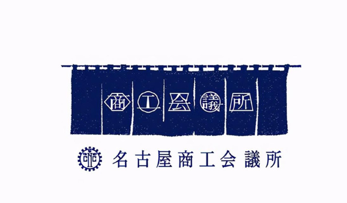 令人难忘又简洁独特的日本logo设计【日式logo设计】