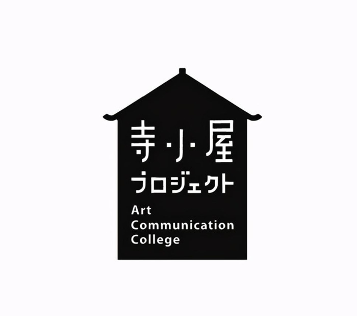 令人难忘又简洁独特的日本logo设计【日式logo设计】