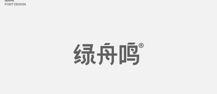 脱颖而出的鸡蛋品牌包装logo