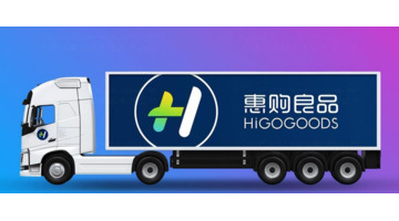 怎么为品牌logo设计注入更多活力？【什么样的logo设计能为品牌注入更多活力?】