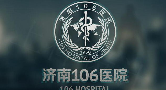 医疗行业LOGO设计需要我们什么？应该怎么做？【医疗logo设计】