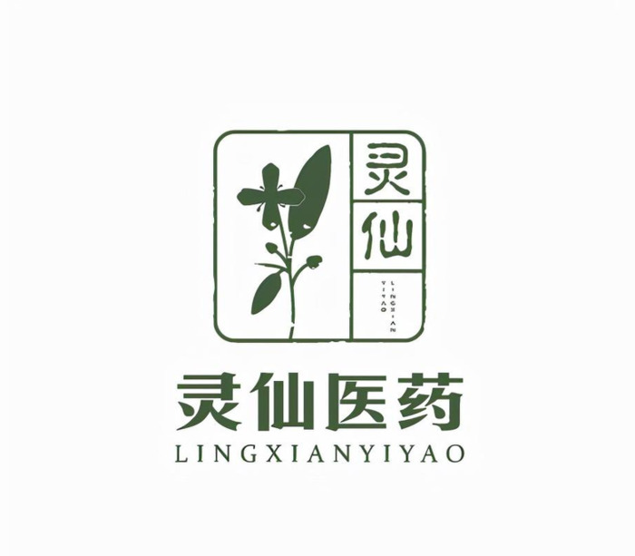 LOGO设计:医疗行业的Logo设计案例【医疗logo设计】