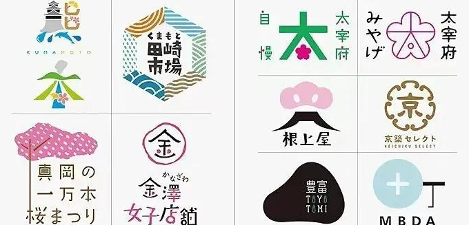 日本前沿LOGO设计精选欣赏【日式风格logo设计】