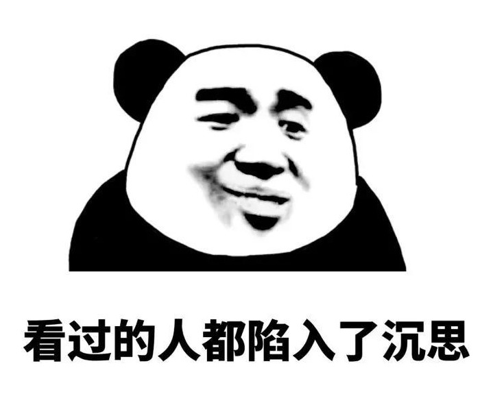 日本前沿LOGO设计精选欣赏【日式风格logo设计】