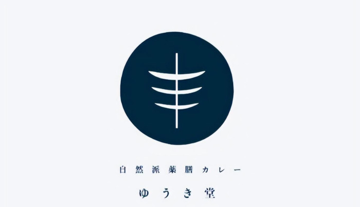 日本设计师松永克辉大胆有趣的logo设计作品【日式风格logo设计】