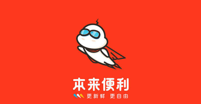 分享一个LOGO和吉祥物设计的诞生过程【图说一个LOGO与吉祥物的诞生记】