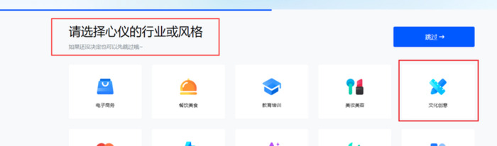 企业品牌LOGO应该怎么设计？【关于设计方法与技巧】