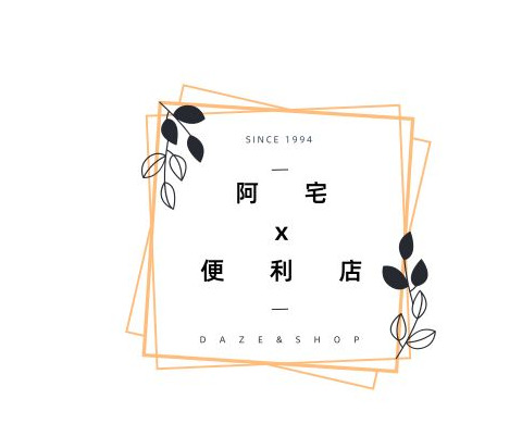 介绍几种logo创意设计的表现方法【创意logo设计的表现方法】