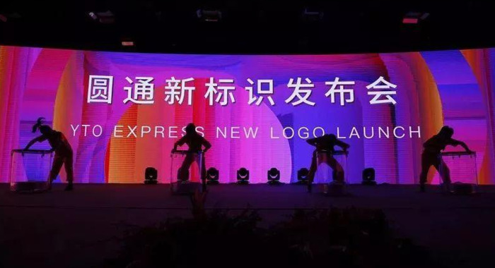 品牌Logo为什么升级更换？【关于logo设计技巧】