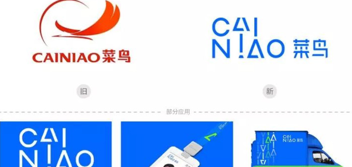 品牌Logo为什么升级更换？【关于logo设计技巧】