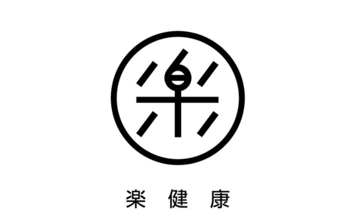 风格迥异又大气的标志logo设计集锦【各行各业的企业logo设计】