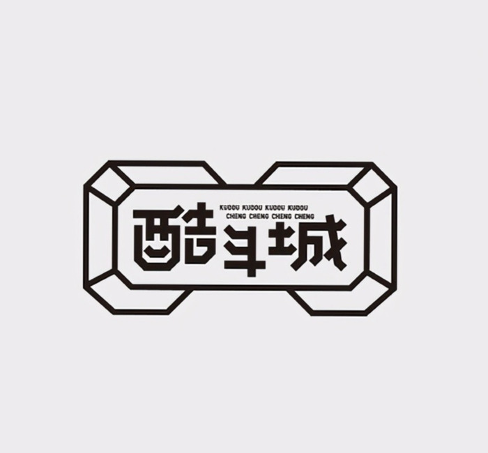 新文化新中式logo设计创意集锦【中式logo设计欣赏】