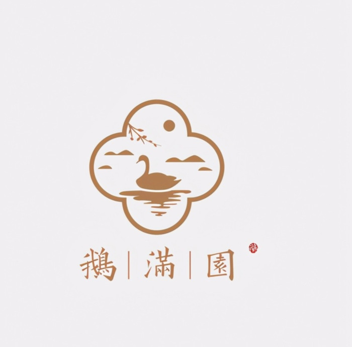 新文化新中式logo设计创意集锦【中式logo设计欣赏】