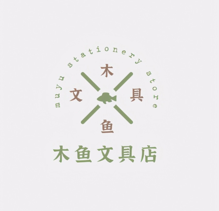 新文化新中式logo设计创意集锦【中式logo设计欣赏】