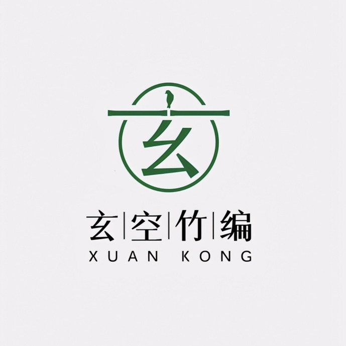 新文化新中式logo设计创意集锦【中式logo设计欣赏】