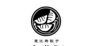 美丽极简的特色小吃店LOGO设计欣赏【特色小吃logo设计】