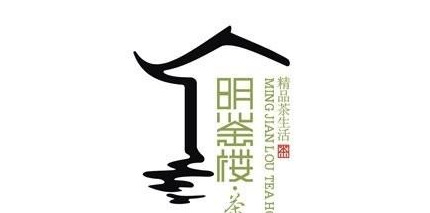 韵味独特的中式创意logo设计【中式logo设计】