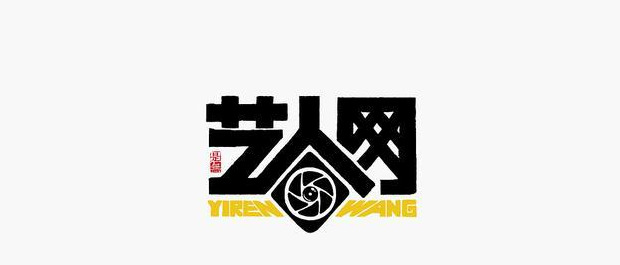 又酷又潮的国潮风字体logo设计欣赏【国潮风字体logo设计】