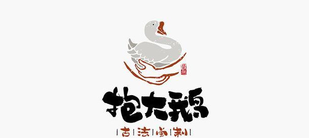 又酷又潮的国潮风字体logo设计欣赏【国潮风字体logo设计】