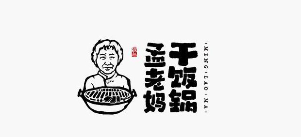 又酷又潮的国潮风字体logo设计欣赏【国潮风字体logo设计】