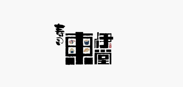 国潮新中式设计风格的logo欣赏【新中式logo设计】