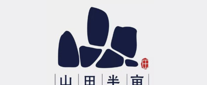 文化味十足的民宿/餐饮logo设计集锦【中国风logo设计】