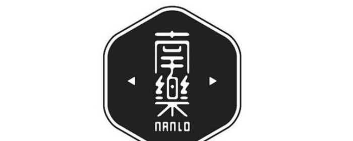 文化味十足的民宿/餐饮logo设计集锦【中国风logo设计】