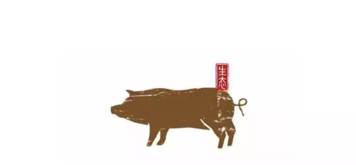 文化味十足的民宿/餐饮logo设计集锦【中国风logo设计】