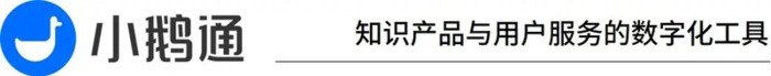 在设计一个主视觉、一个LOGO的过程中，最重要的三个维度是什么？【关于Logo设计技巧】