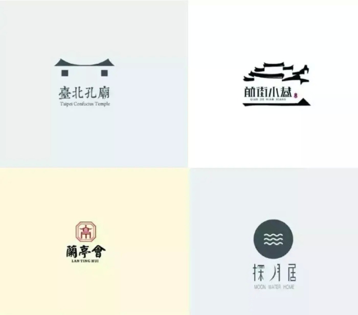 哪些元素设计中国风Logo可以带来灵感？【中国风logo设计技巧】