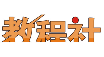 如何能让自己设计的logo简约？LOGO设计技巧【关于logo设计的小方法】