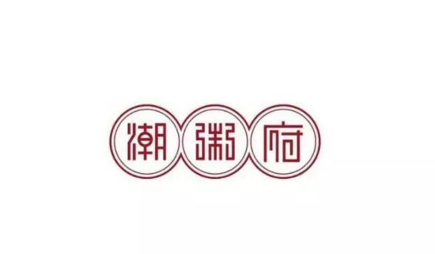 一眼难忘的极具个性的餐饮LOGO设计【餐饮Logo设计】