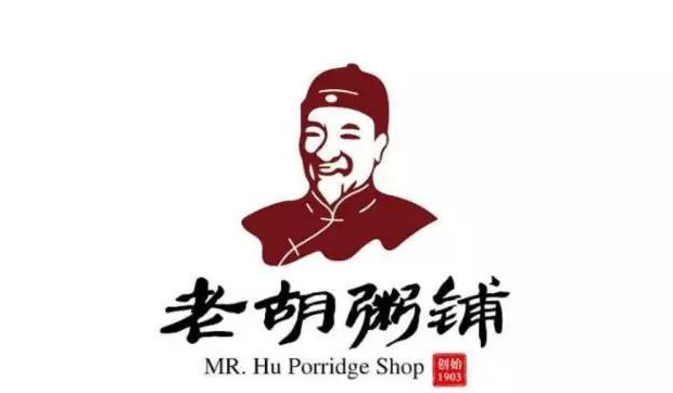 一眼难忘的极具个性的餐饮LOGO设计【餐饮Logo设计】