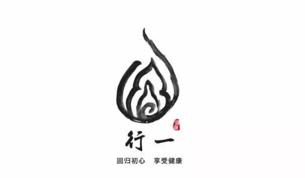 一眼难忘的极具个性的餐饮LOGO设计【餐饮Logo设计】