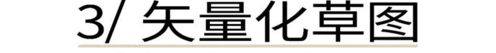 9大案例教你设计个性的动物LOGO 【关于Logo设计技巧】