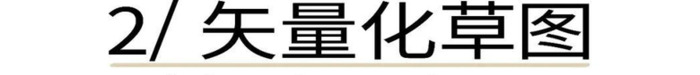 9大案例教你设计个性的动物LOGO 【关于Logo设计技巧】