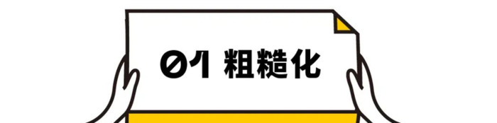 卡通涂鸦 LOGO有哪些方法实现？【卡通涂鸦logo设计技巧】