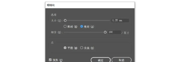 卡通涂鸦 LOGO有哪些方法实现？【卡通涂鸦logo设计技巧】