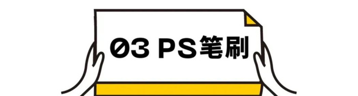 卡通涂鸦 LOGO有哪些方法实现？【卡通涂鸦logo设计技巧】