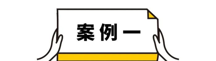 卡通涂鸦 LOGO有哪些方法实现？【卡通涂鸦logo设计技巧】