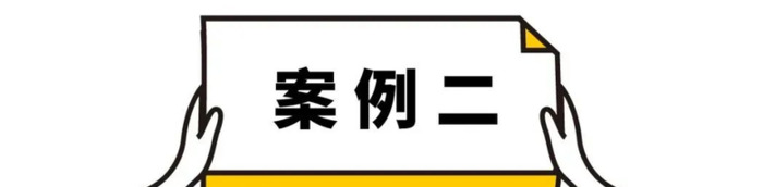 卡通涂鸦 LOGO有哪些方法实现？【卡通涂鸦logo设计技巧】