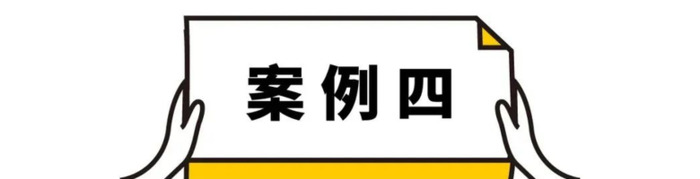 卡通涂鸦 LOGO有哪些方法实现？【卡通涂鸦logo设计技巧】