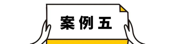 卡通涂鸦 LOGO有哪些方法实现？【卡通涂鸦logo设计技巧】