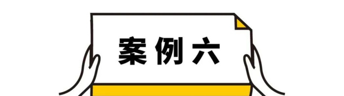 卡通涂鸦 LOGO有哪些方法实现？【卡通涂鸦logo设计技巧】