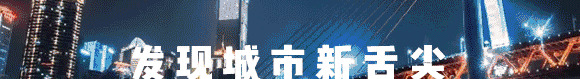 如何打造视觉效果锤？农夫品牌logo给食品启示【关于餐厅Logo设计技巧】