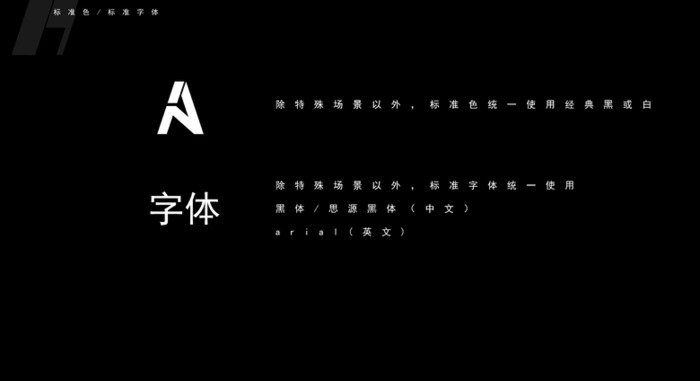 原创健身机构高端品牌LOGO