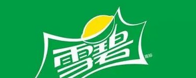 品牌商标Logo设计的三大技巧【关于logo设计技巧】