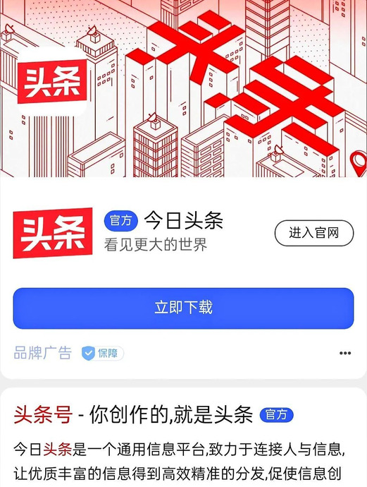 使用免费图库拥有专属水印logo应该怎么做？【关于logo设计技巧】