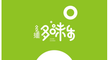 多维多味乐饮料品牌LOGO设计【品牌饮料logo设计】