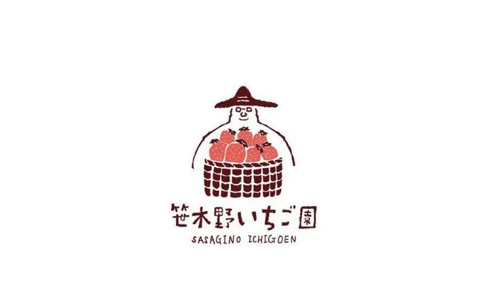 日式精致可爱风LOGO设计欣赏【日式创意logo设计】